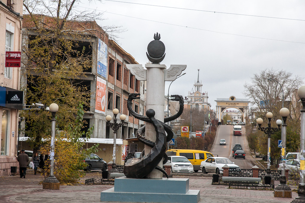 Ulan-Ude